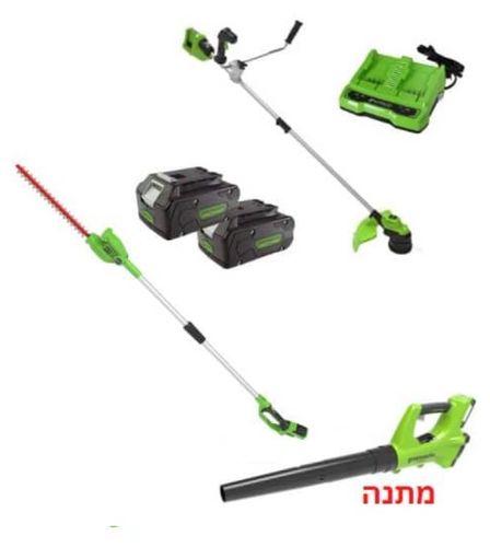 סט GREENWORKS דגם 99579-16 - מגזמת גובה 24V, חרמש 48V Brushless ומפוח עלים עם סוללות ומטען כפול לעבודות גינון מקצועיות