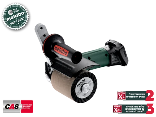 מלטשת שטחים נטענת גוף בלבד METABO S 18 LTX 115 18V 