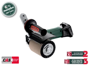 מלטשת שטחים נטענת גוף בלבד METABO S 18 LTX 115 18V 