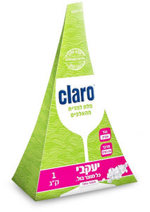קלרו - פרמידת מלח למדיח