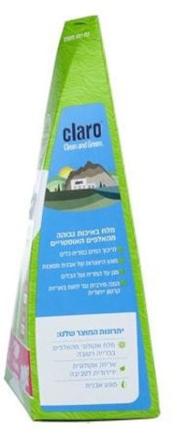 קלרו - פרמידת מלח למדיח