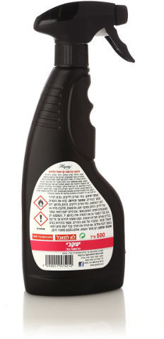 הגרטי - מרסס לניקוי נברשות קריסטל 500 מ