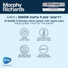 רדיאטור שמן 9 צלעות Morphy Richards 2000W מורפי ריצ'ארדס דגם 62809