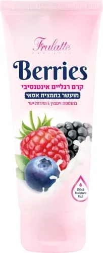 קרם רגליים אינטנסיבי אסאי פרולטה 100 מ