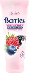 קרם רגליים אינטנסיבי אסאי פרולטה 100 מ"ל