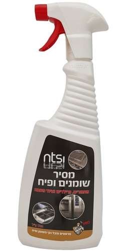 ספריי ניקוי גריל מסיר שומנים ופיח NTSI