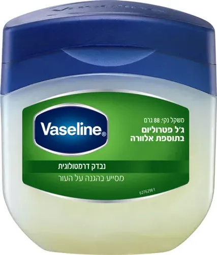 ג'ל פטרוליום בתוספת אלוורה 88 גרם