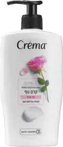 קרם גוף ורד ווניל קרמה 500 מ"ל