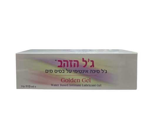 ג'ל סיכה ג'ל הזהב