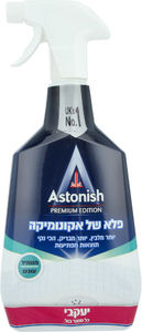 אסטוניש פרימיום פלא של אקונומיקה