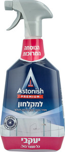  אסטוניש פרימיום למקלחון 750 מ"ל