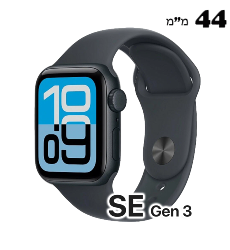 שעון חכם Apple Watch SE 3rd Gen 2025 44mm Aluminum Case Rubber Sport Band GPS 
