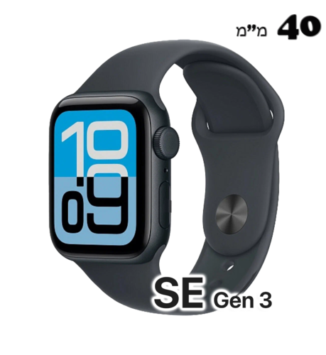 שעון חכם Apple Watch SE 3rd Gen 2025 40mm Aluminum Case Rubber Sport Band GPS 
