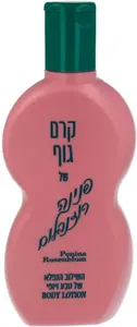 קרם גוף מספר 2 פנינה רוזנבלום 340 מ"ל