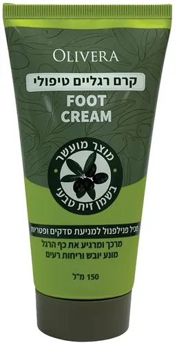 קרם רגליים מועשר בשמן זית אוליברה 150 מ