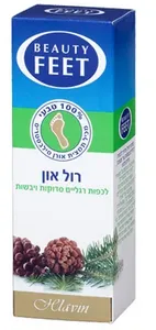 ביוטי פיט רול און לכפות רגליים סדוקות ויבשות חלאבין 80 מ"ל