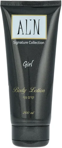 קרם גוף גירל אלין 200 מ