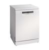 מדיח כלים ‏רחב Bosch SMS4HKW07E בוש
