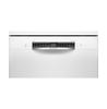 מדיח כלים ‏רחב Bosch SMS4HKW07E בוש