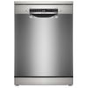 מדיח כלים ‏רחב Bosch SMS4HKI07E בוש