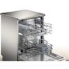 מדיח כלים ‏רחב Bosch SMS4HKI07E בוש