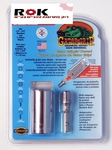 בוקסה אוניברסלית Gator Grip ETC-120A Endeavor