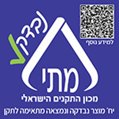 מפזר חום לאמבטיה Gold Line ATL-137 2200W