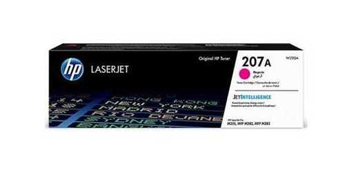 טונר מקורי אדום HP 207A Magenta Original