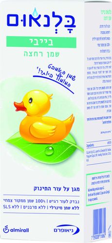 בלנאום שמן אמבט לתינוקות וילדים 