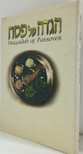 Haggadah of Passover
