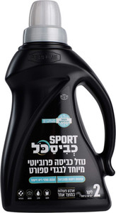  כביסכל נוזל כביסה פרוביוטי - 2 ליטר