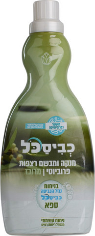  כביסכל מנקה ומבשם רצפות מרוכז בייבי 1 ליטר