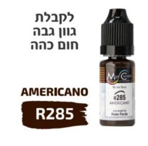 צבע פיגמנט איפור קבוע לגבות AMERICANO R285