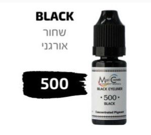צבע פיגמנט איפור קבוע עיניים אייליינר BLACK 500