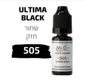 צבע פיגמנט איפור קבוע עיניים אייליינר ULTIMA BLACK 505