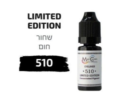 צבע פיגמנט איפור קבוע עיניים אייליינר LIMITED EDITON 510