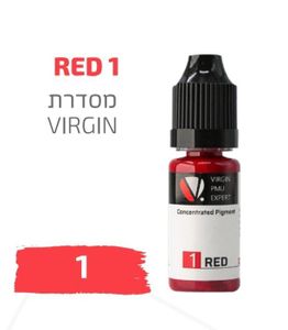 צבע פיגמנט איפור קבוע לשפתיים RAD 1