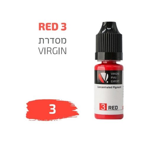 צבע פיגמנט איפור קבוע לשפתיים RAD 3