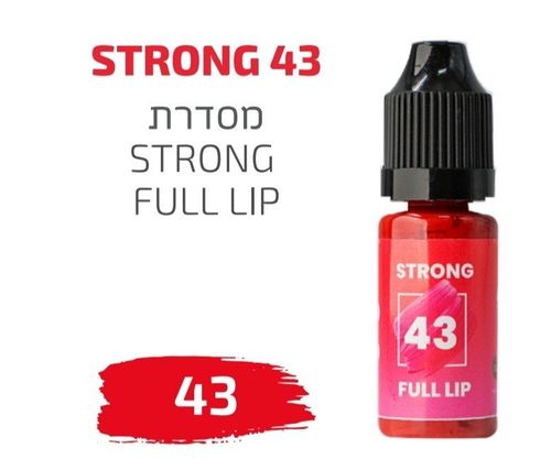 צבע פיגמנט איפור קבוע לשפתיים STRONG 43