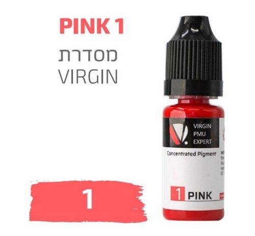 צבע פיגמנט איפור קבוע לשפתיים PINK 1
