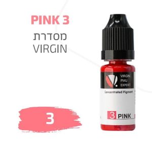 צבע פיגמנט איפור קבוע לשפתיים PINK 3