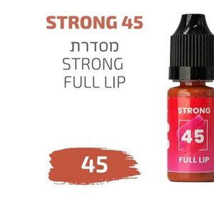 צבע פיגמנט איפור קבוע לשפתיים STRONG 45