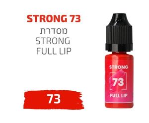 צבע פיגמנט איפור קבוע לשפתיים STRONG 73