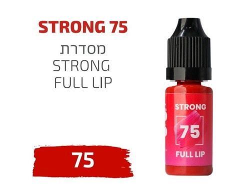 צבע פיגמנט איפור קבוע לשפתיים STRONG 75