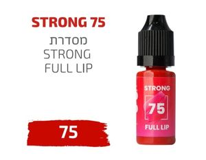 צבע פיגמנט איפור קבוע לשפתיים STRONG 75