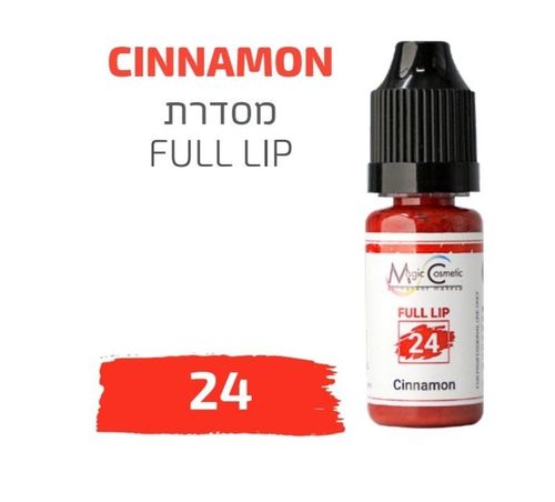 צבע פיגמנט איפור קבוע לשפתיים CINNAMON 24