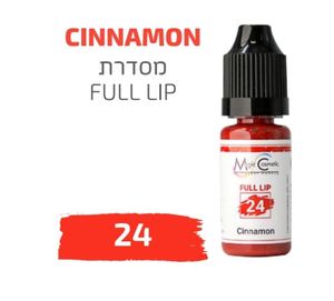 צבע פיגמנט איפור קבוע לשפתיים CINNAMON 24