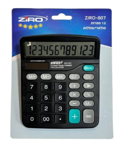 מחשבון שולחני ZIRO-807