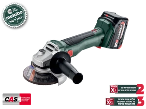 משחזת זוית"5 בראשלס ומטען מהיר METABO 18V 2X4AH 