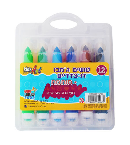 טושים ג׳מבו דו צדדיים + חותמת